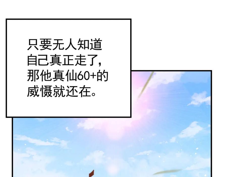 98.jpg