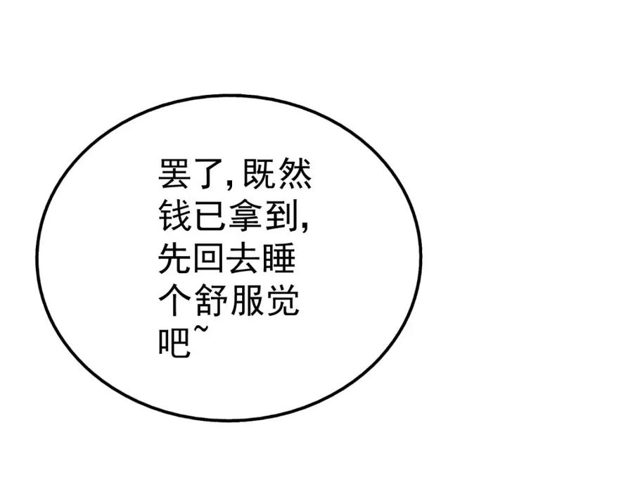87.jpg