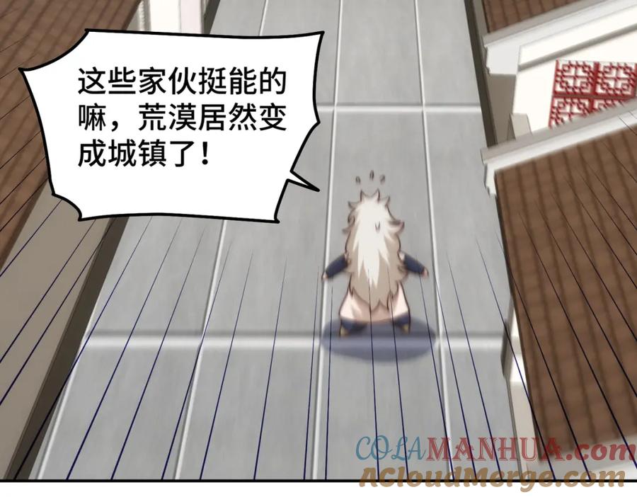 97.jpg