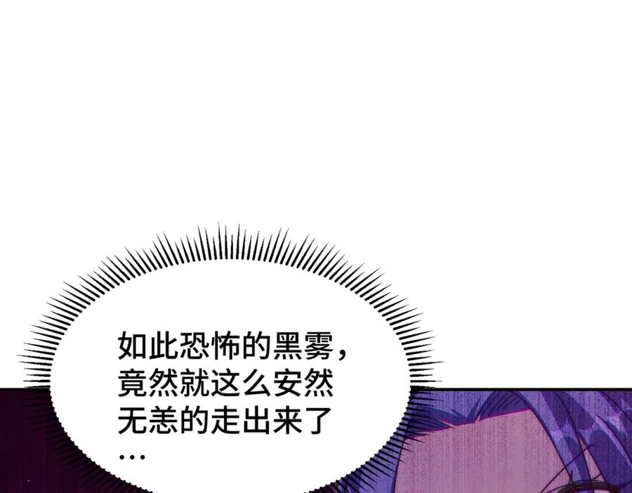 86.jpg