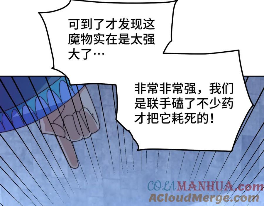 125.jpg