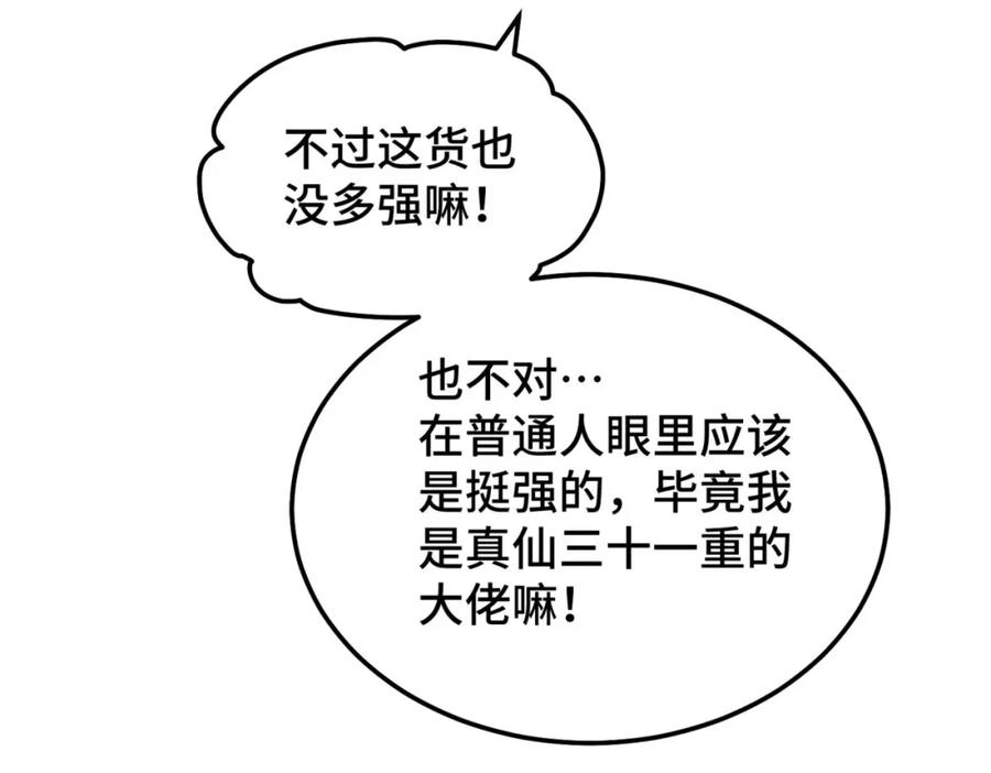 60.jpg