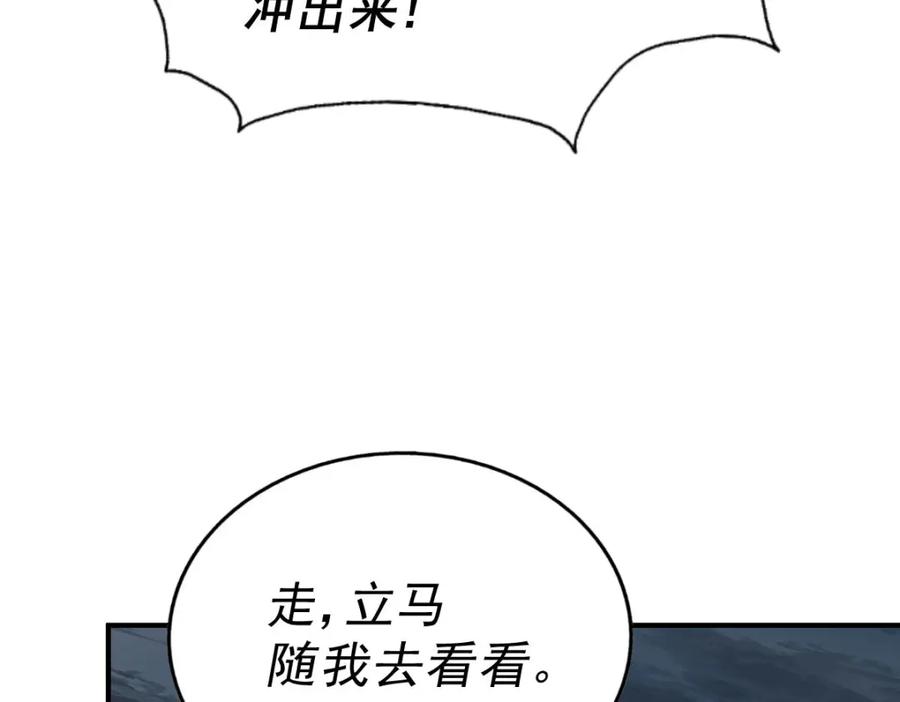 94.jpg
