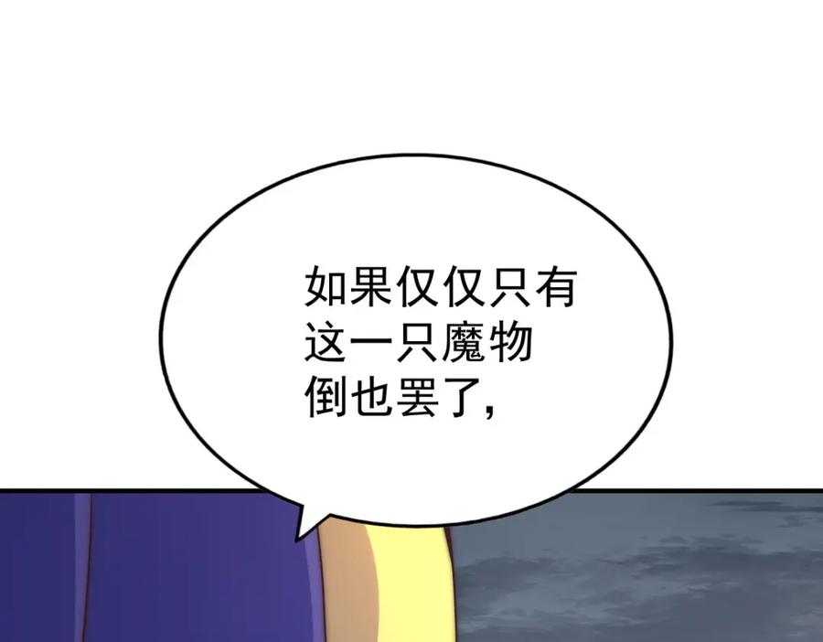88.jpg