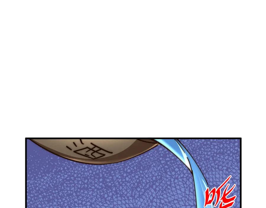 271.jpg