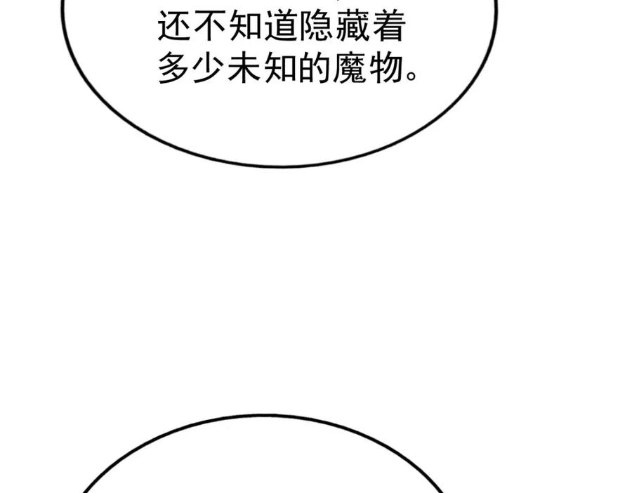 90.jpg