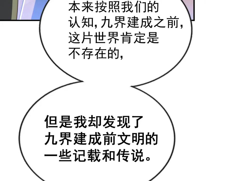 103.jpg