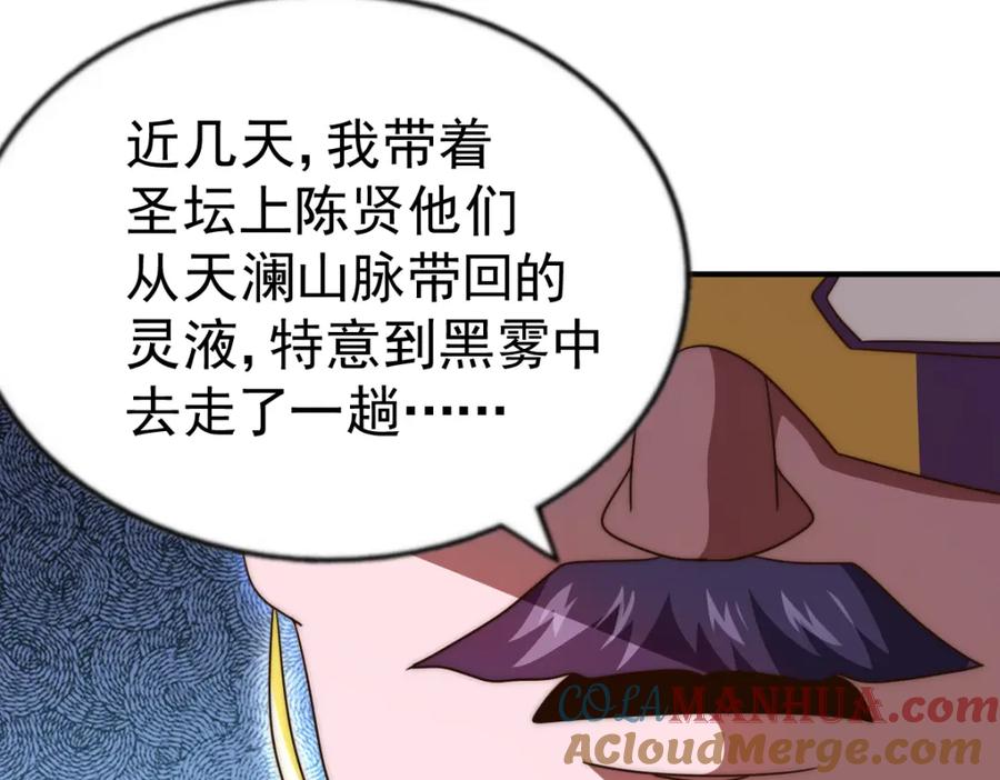 116.jpg