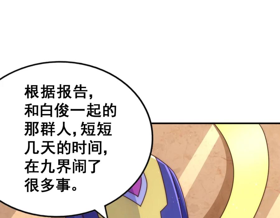 87.jpg