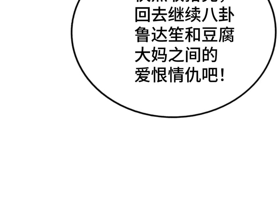 114.jpg