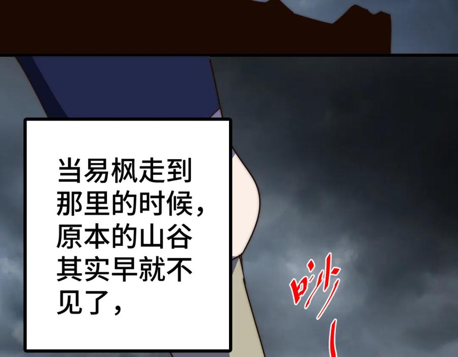 106.jpg