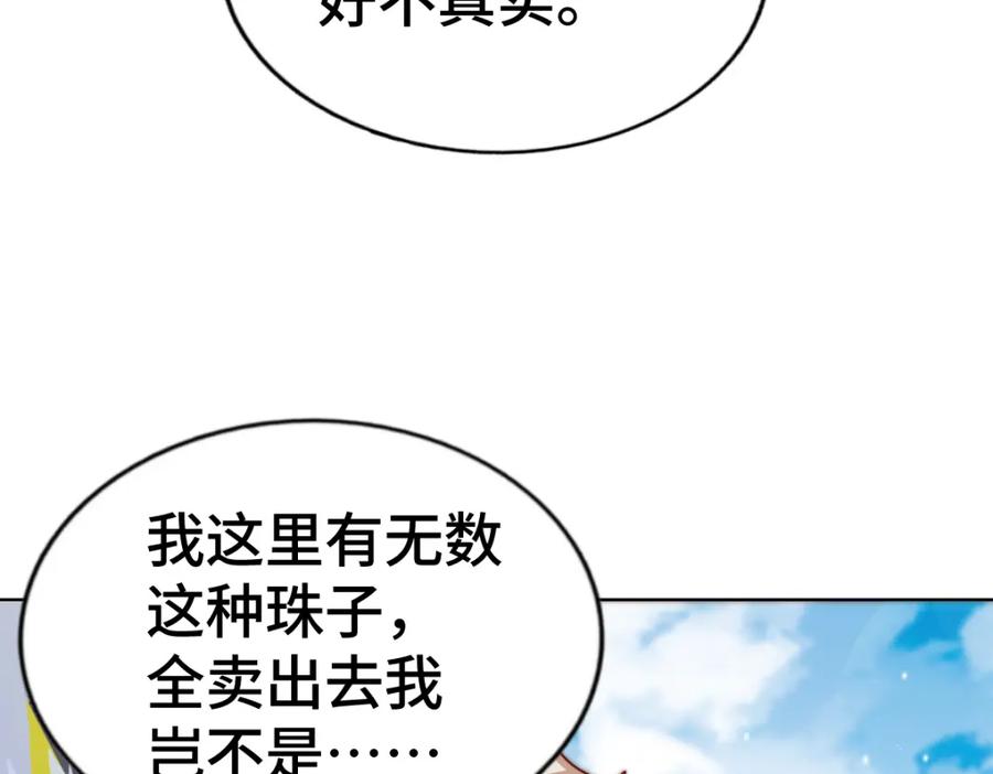 216.jpg