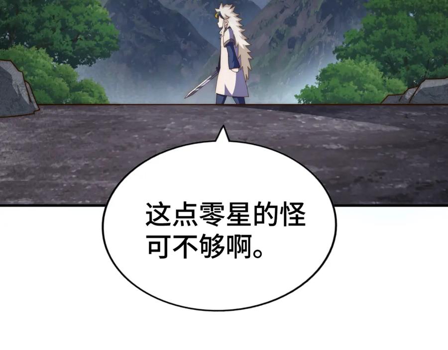190.jpg