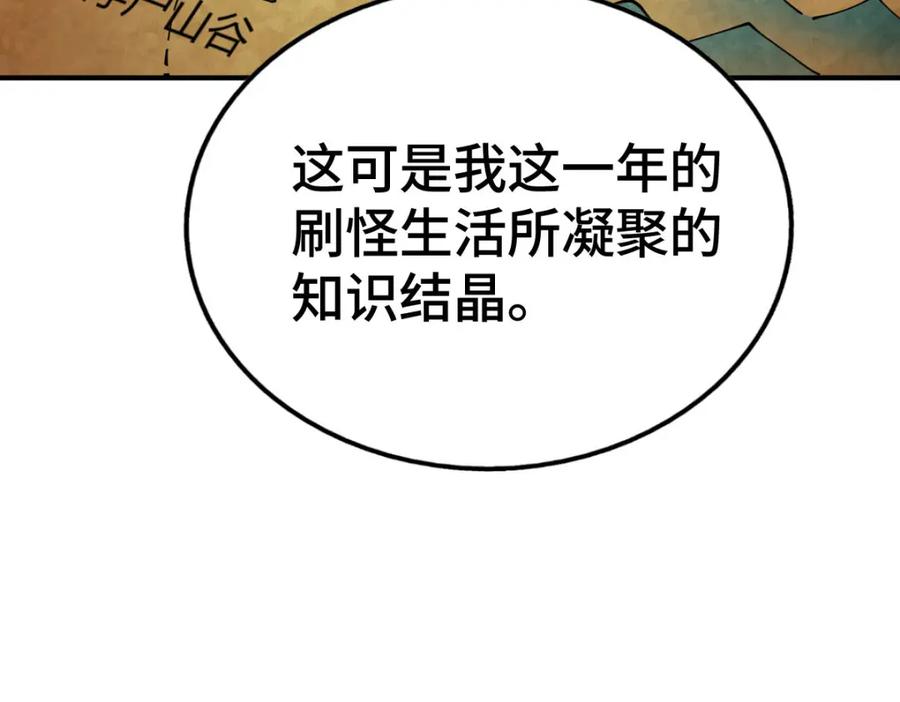 91.jpg