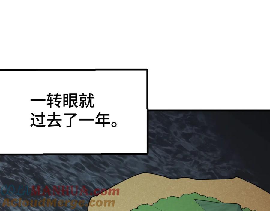 77.jpg
