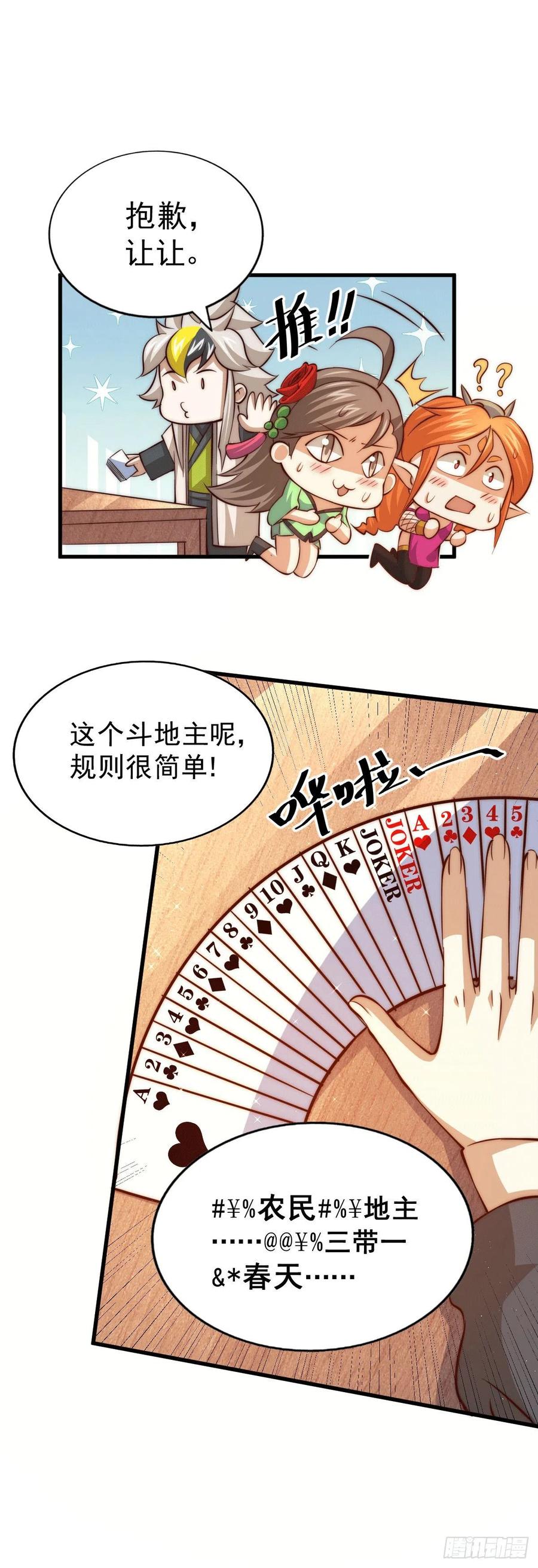 18.jpg