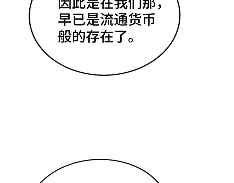 146.jpg