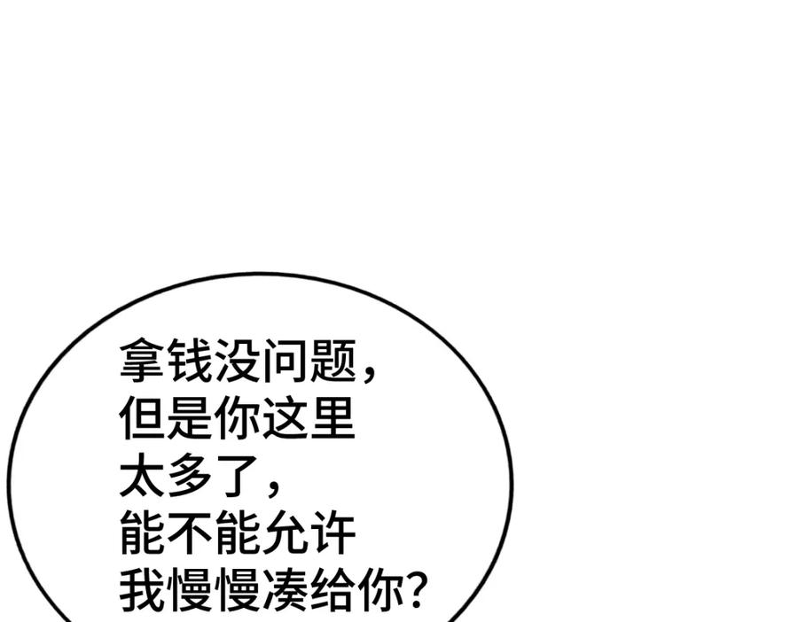 104.jpg