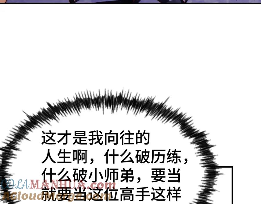 97.jpg