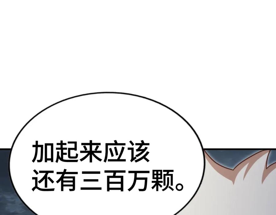 87.jpg