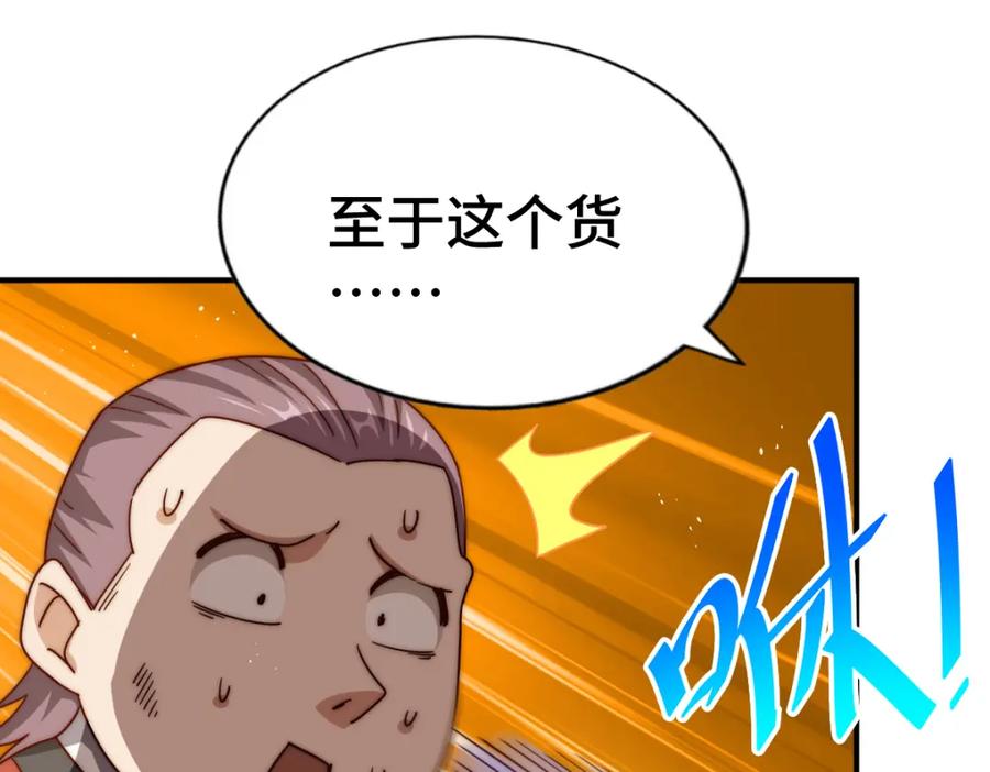 94.jpg