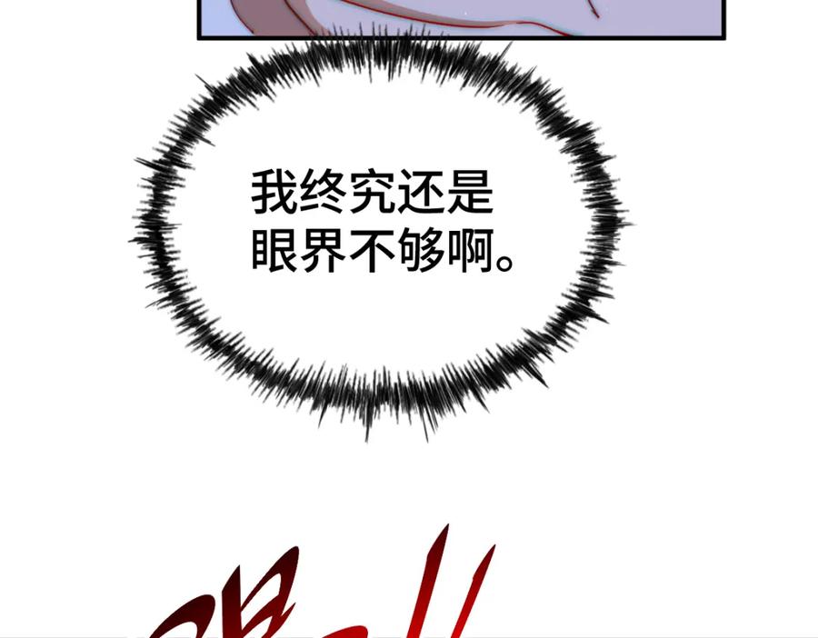 80.jpg