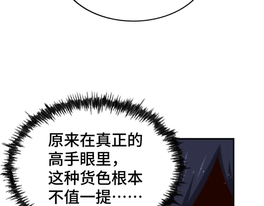 78.jpg