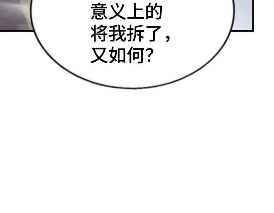 160.jpg
