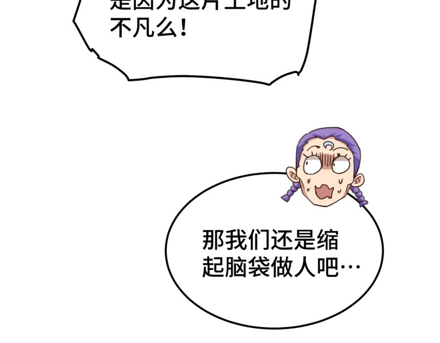 138.jpg