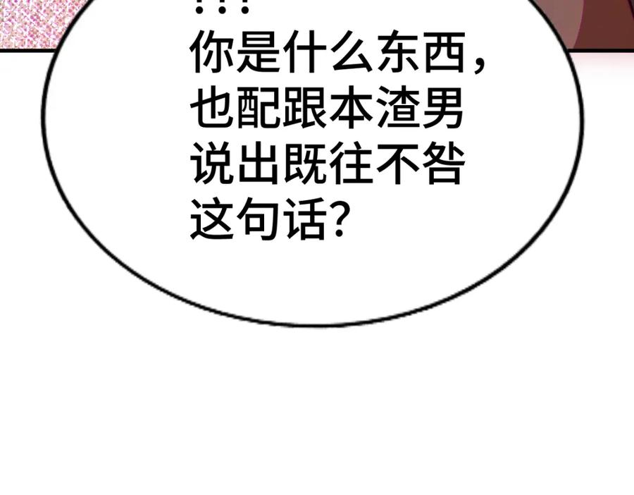74.jpg