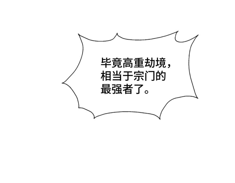 52.jpg