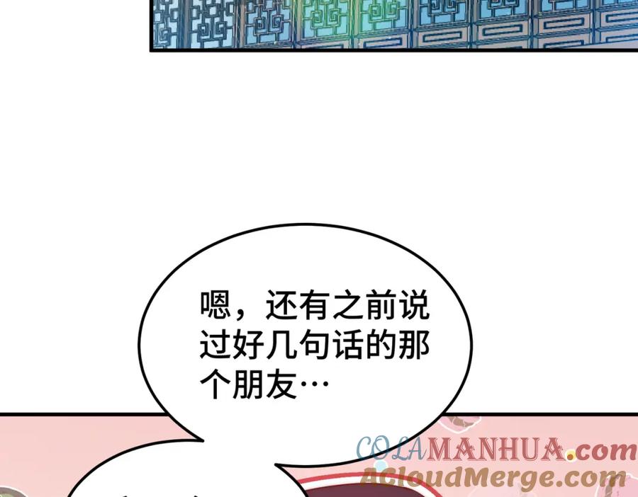 77.jpg