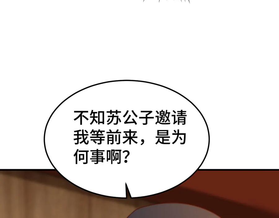 87.jpg