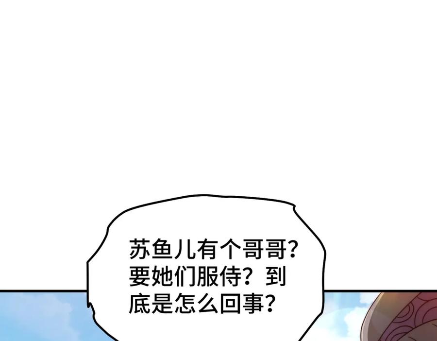 106.jpg
