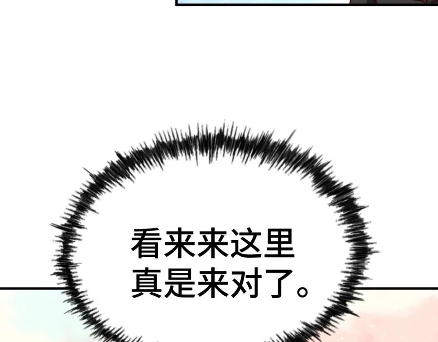 124.jpg