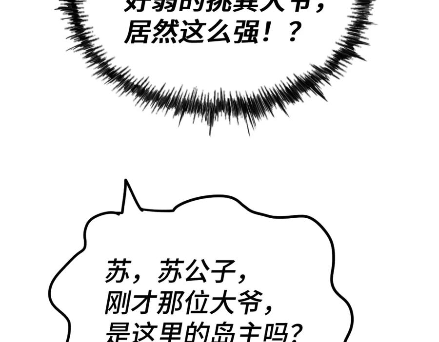 104.jpg