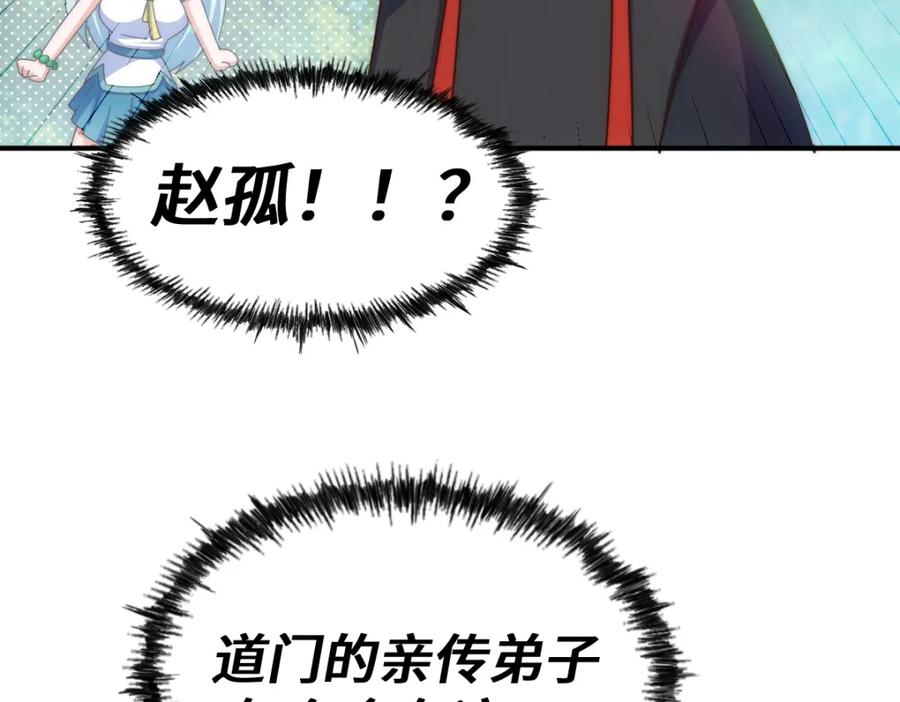78.jpg
