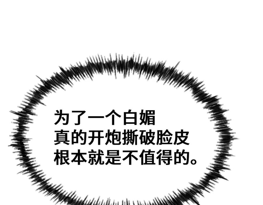 146.jpg