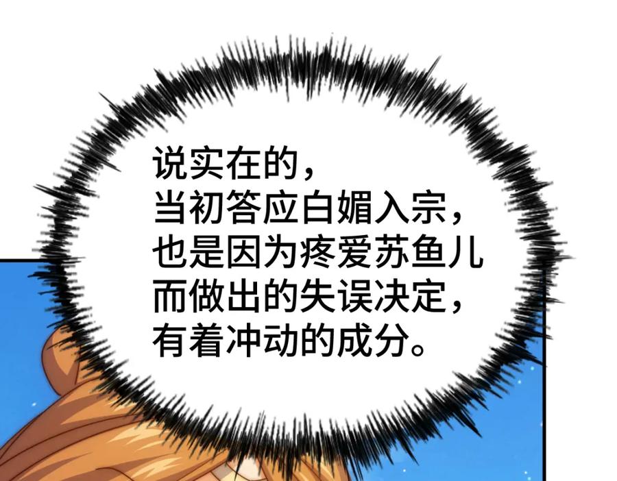 110.jpg