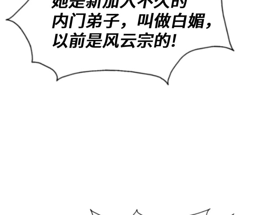 98.jpg
