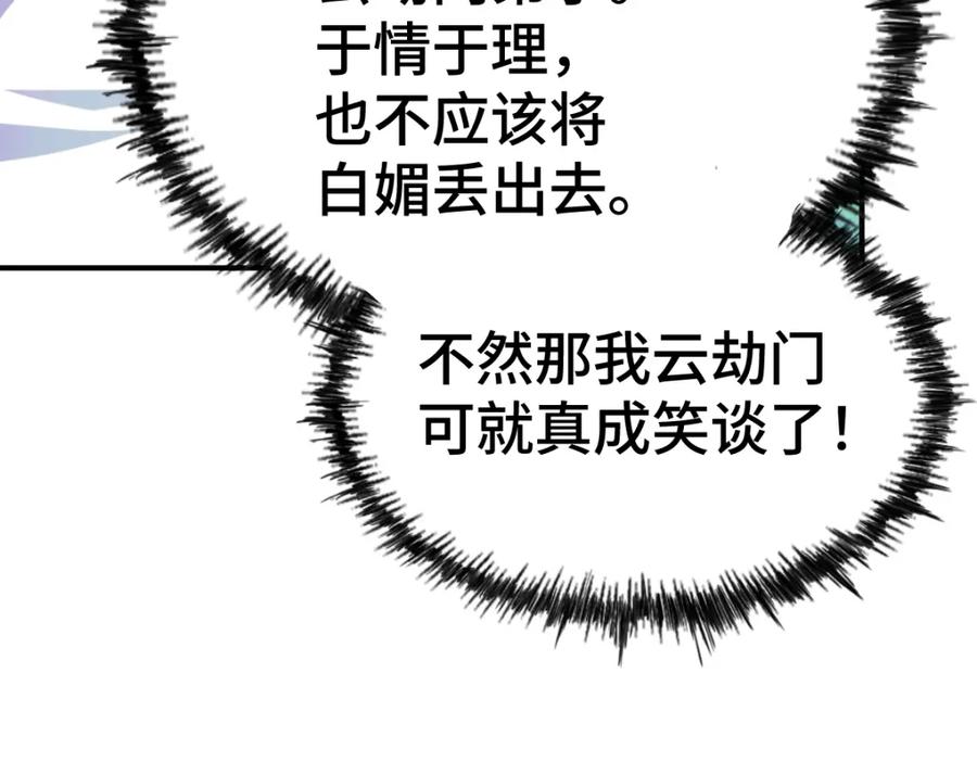 112.jpg