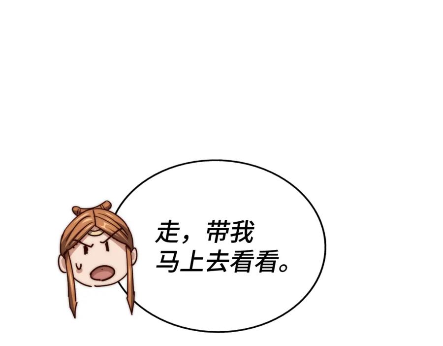 91.jpg