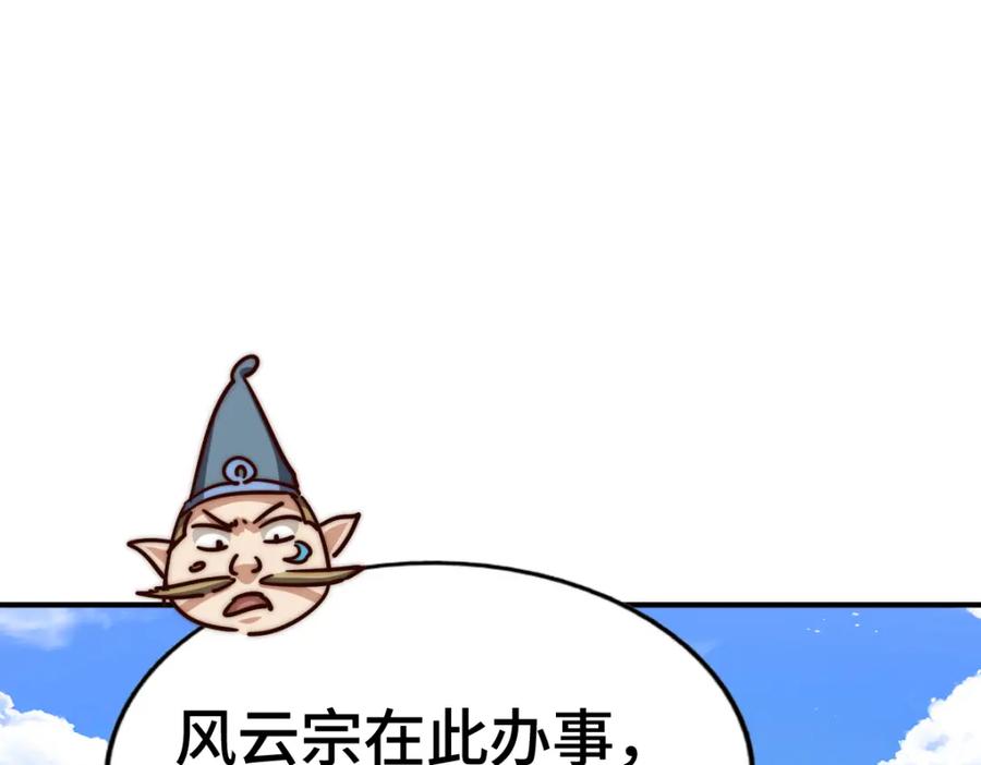 104.jpg