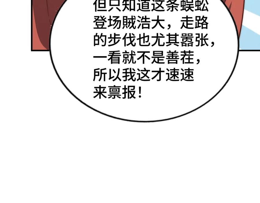 90.jpg