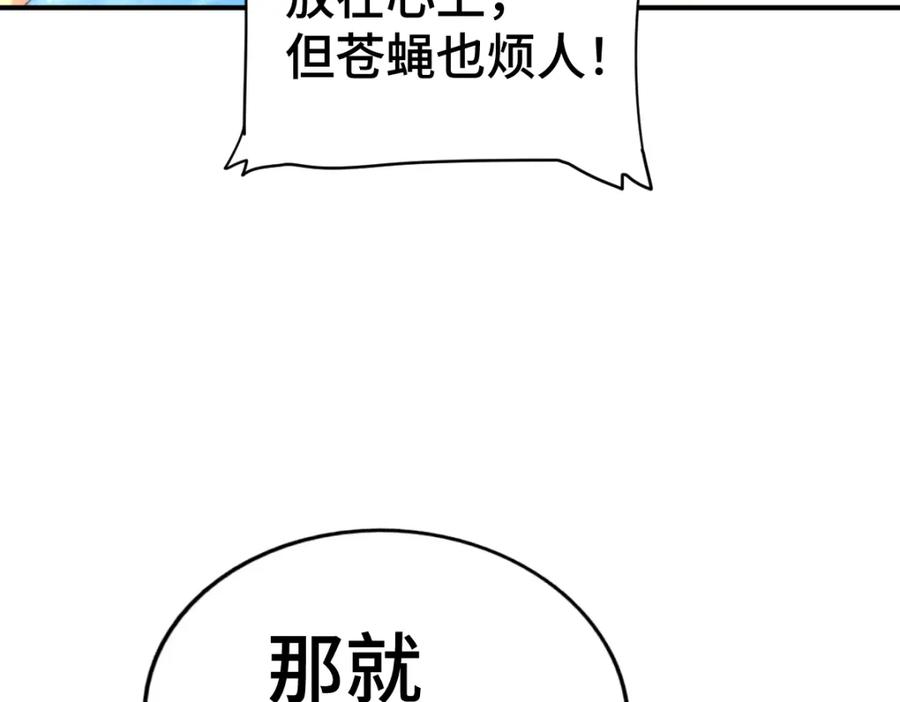 92.jpg