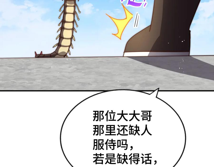 124.jpg