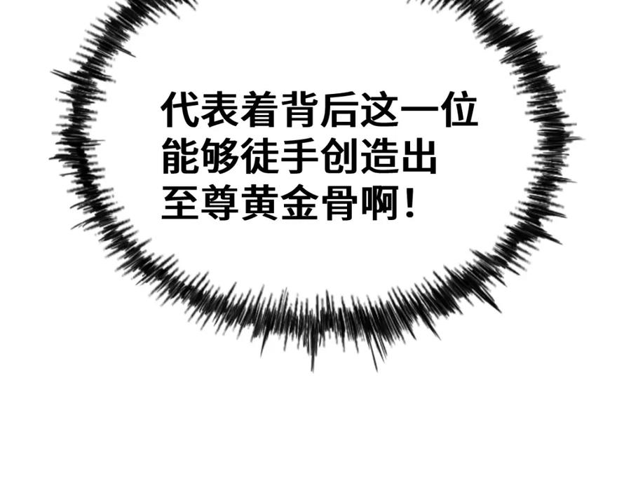 119.jpg