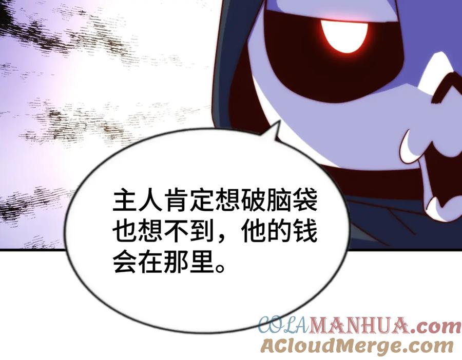 85.jpg