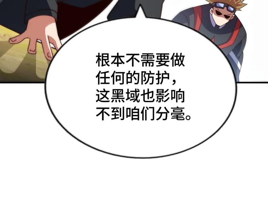 66.jpg