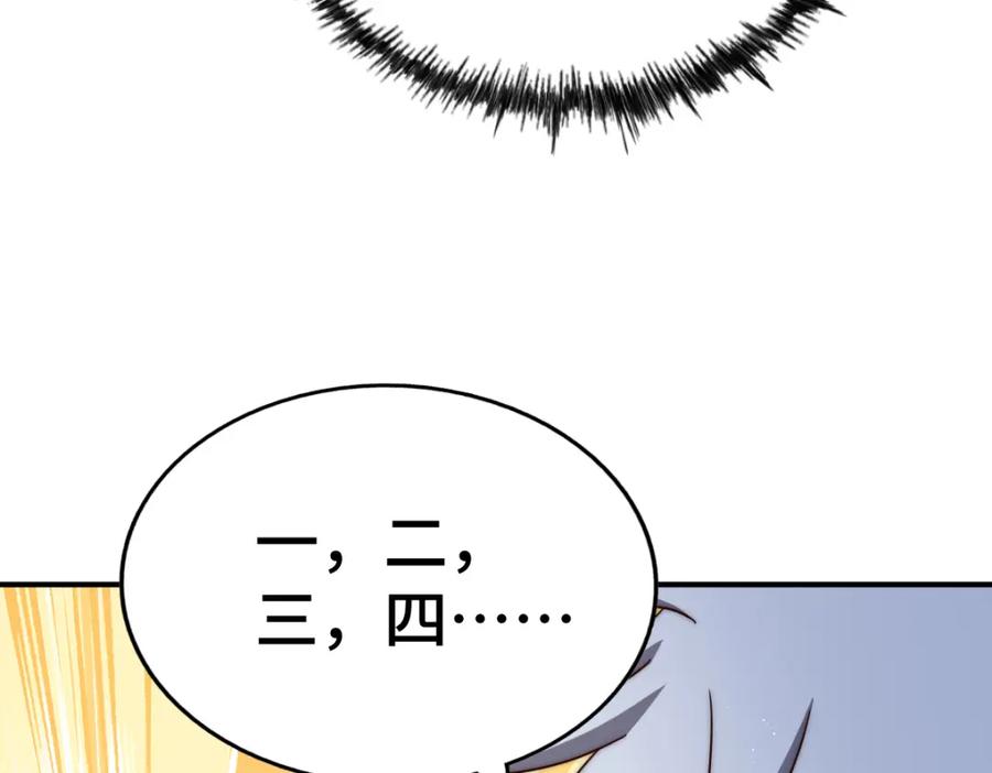 118.jpg